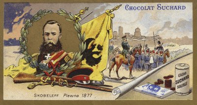 ミハイルスコベレフとプレヴナの包囲、1877年のロシアトルコ戦争 作： European School